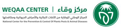 مركز وقاء